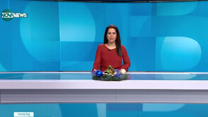 Новините на NOVA NEWS (06.12.2025 - 20:00)