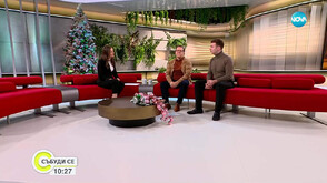 "Танго Classic" - концерти за душата и сетивата (ВИДЕО)