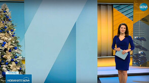 Новините на NOVA (08.12.2025 - 6.00)