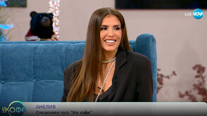 Анелия представя нова песен и подготвя грандиозно шоу „Първите 25 години на сцена“