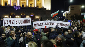 Какво изкара младите хора на протеста срещу управлението и бюджета