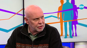 Протестите: Какво обедини хората, излезли по улиците и площадите?