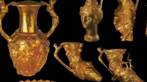 76 години от откриването на Панагюрското златно съкровище