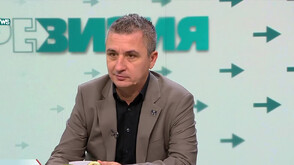 България без руския газ: Изпитанията, решенията и критиката към икономическата политика