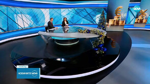 Новините на NOVA (08.12.2025 - централна)