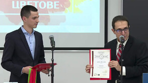 Признание за NOVA: Рубриката „Непознатите земи” беше отличена в конкурс