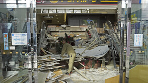 10 ранени след мощното земетресение в Япония