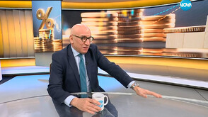 Хампарцумян: Бюджетът показва, че управляващата коалиция се подготвя да излезе в опозиция