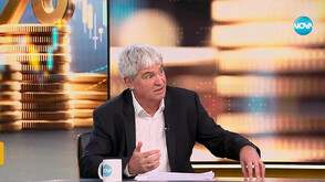 КНСБ: Остава неясно как ще се разпределят средствата за заплати в здравеопазването от Бюджет 2026