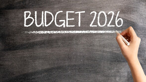 На първо четене: Бюджетната комисия прие план-сметката за 2026 г.