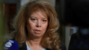 Йотова: Трябва да направим всичко възможно, за да опазим гражданския мир в страната