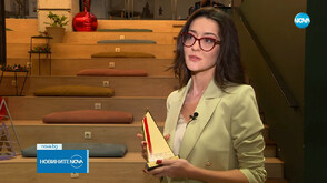 Татяна Йорданова бе отличена от Антикорупционния фонд на годишните награди за журналистика