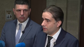 „Да, България” иска забрана НСО да охранява народните представители