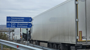 Задържаха шофьор на тир, нападнал и ранил полицай край "Капитан Андреево"