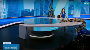 Новините на NOVA (10.12.2025 - следобедна)