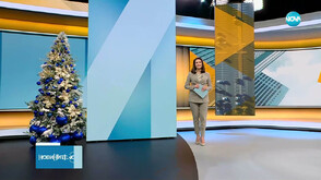 Новините на NOVA (11.12.2025 - 6.00)