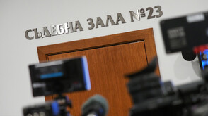 Съдът гледа мерките на петима от задържаните при протеста на 1 декември в София