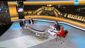 Анализатори: Това не бяха протести, а малка революция