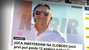 Пуснаха на свобода сръбския наркобос Сретен Йосич