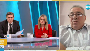 Трус в Общинския съвет в Свищов: Десетки напускат редиците на "Има такъв народ"