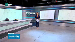 Обеден информационен блок на NOVA NEWS (11.12.2025)