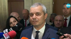 Костадинов: Честито на целия български народ