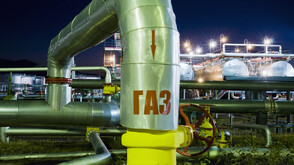 Авария спря газоподаването в 12 квартала в София