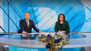 Новините на NOVA (11.12.2025 - централна)