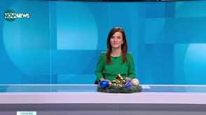 Новините на NOVA NEWS (11.12.2025 - 20:00)