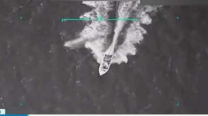 САЩ обявиха санкции срещу още танкери