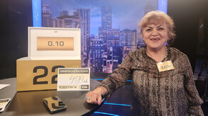 Успешна и премерена игра в "Сделка или не"