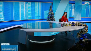 Новините на NOVA (12.12.2025 - обедна)