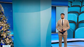 Спортни новини (12.12.2025 - късна)