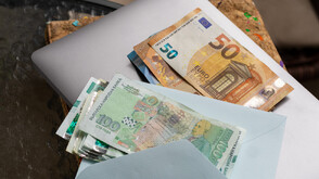 Бюджет 2026 след оставката на кабинета: Ще бъдат ли блокирани парите на държавата?