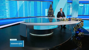 Новините на NOVA (13.12.2025 - обедна)