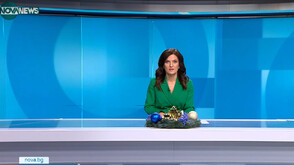 Новините на NOVA NEWS (13.12.2025 - 20:00)