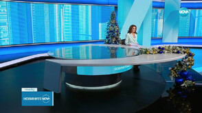 Новините на NOVA (14.12.2025 - обедна)
