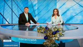 Новините на NOVA (14.12.2025 - централна)