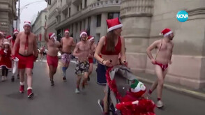 Джогингът на Дядо Коледа: Полуголи мъже обиколиха Будапеща (ВИДЕО)