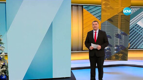 Новините на NOVA (15.12.2025 - 6.00)