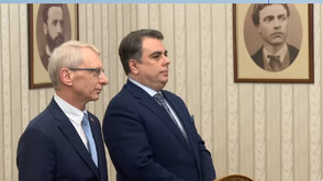 ПП-ДБ е на консултации при президента