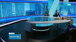 Новините на NOVA (15.12.2025 - следобедна)