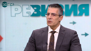 Експерт: Беше важно да влезем в еврозоната с редовен бюджет