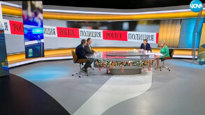 Наркопазар с полицейски протекции? Имало ли е чадър над свидетеля по знакови дела Росен Кръстев - Стъкларя