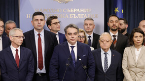 ПП-ДБ призова за нов протест на 18 декември