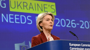 Фон дер Лайен: Авоарите на Русия ще останат блокирани, докато не спре войната и не изплати репарации на Украйна