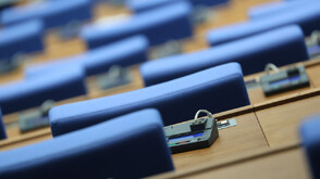 Депутатите приеха удължителния закон на първо четене