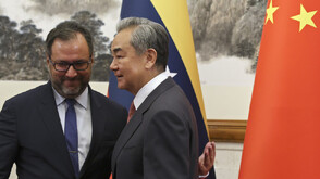 Китай заяви подкрепа за суверенитета на Венецуела