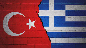 Гърция и Турция планират ново заседание на Съвета за сътрудничество през 2026 г.