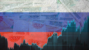 Замразените руски активи – голямото предизвикателство пред Европейския съвет